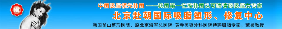 ��������������֬���Ρ��޸�����