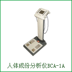 ����ɷݷ�����BCA-1A