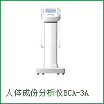 ����ɷݷ�����BCA-3A